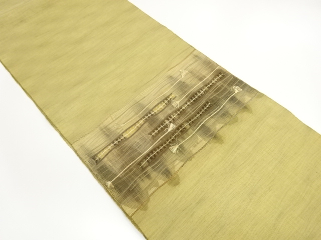 Japanese Kimono / Nagoya Obi Silk